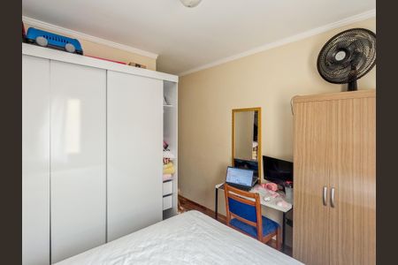 Casa de condomínio à venda com 103m², 2 quartos e 2 vagas Casa de condomínio à venda com 103m², 2 quartos e 2 vagasSuíte 2