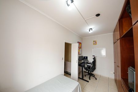 Casa à venda com 97m², 2 quartos e 2 vagas Casa à venda com 97m², 2 quartos e 2 vagasQuarto 2
