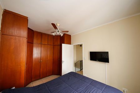Casa à venda com 97m², 2 quartos e 2 vagas Casa à venda com 97m², 2 quartos e 2 vagasQuarto 1