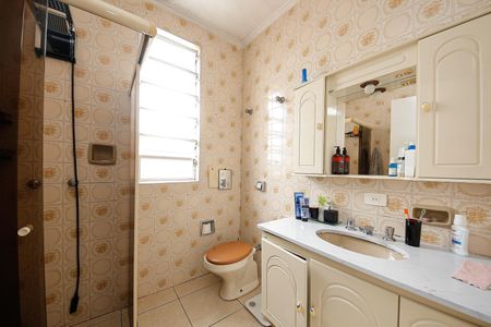 Casa à venda com 97m², 2 quartos e 2 vagas Casa à venda com 97m², 2 quartos e 2 vagasBanheiro