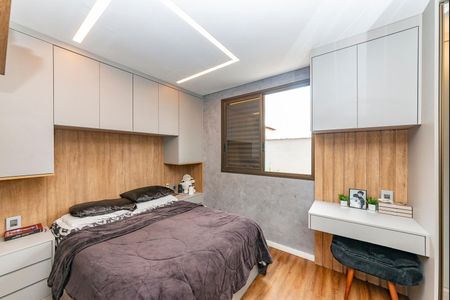 Apartamento à venda com 157m², 3 quartos e 2 vagas Apartamento à venda com 157m², 3 quartos e 2 vagasQuarto 1