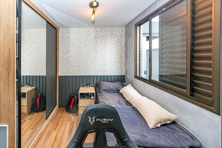 Apartamento à venda com 157m², 3 quartos e 2 vagas Apartamento à venda com 157m², 3 quartos e 2 vagasQuarto 3