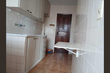 Apartamento à venda com 87m², 2 quartos e 1 vaga