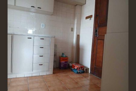 Apartamento à venda com 87m², 2 quartos e 1 vaga