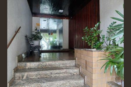 Apartamento à venda com 87m², 2 quartos e 1 vaga