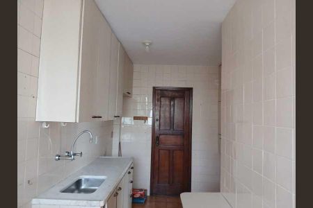 Apartamento à venda com 87m², 2 quartos e 1 vaga