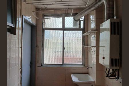 Apartamento à venda com 87m², 2 quartos e 1 vaga