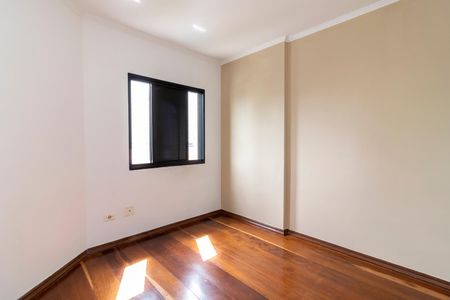Apartamento para alugar com 130m², 3 quartos e 2 vagas Apartamento para alugar com 130m², 3 quartos e 2 vagasSuíte 2