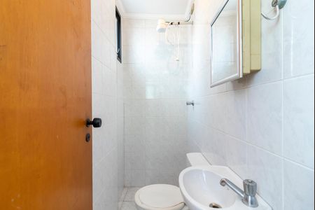 Apartamento para alugar com 130m², 3 quartos e 2 vagas Apartamento para alugar com 130m², 3 quartos e 2 vagasBanheiro de Serviço