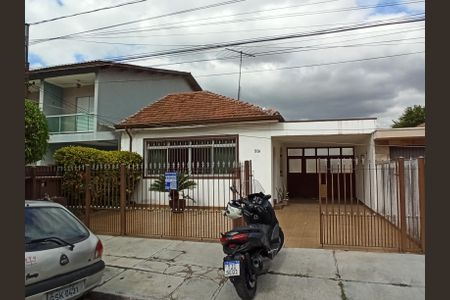 Casa à venda com 300m², 3 quartos e 5 vagas Casa à venda com 300m², 3 quartos e 5 vagasFachada do Imóvel