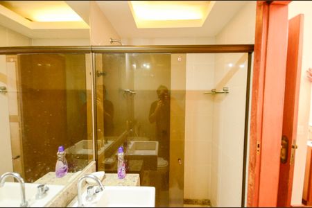 Apartamento à venda com 126m², 3 quartos e 1 vagaBanheiro/Suíte 2