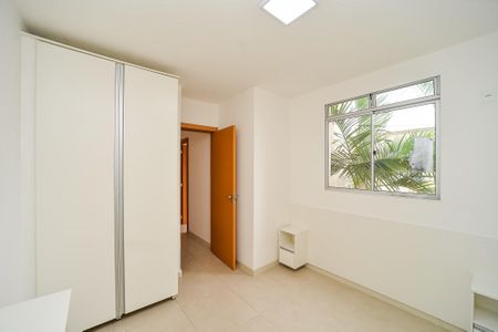 Apartamento à venda com 50m², 2 quartos e 1 vaga Apartamento à venda com 50m², 2 quartos e 1 vagaQuarto 1