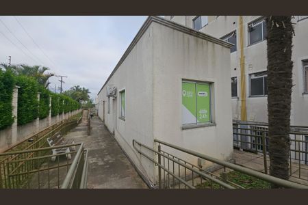 Apartamento à venda com 50m², 2 quartos e 1 vaga Apartamento à venda com 50m², 2 quartos e 1 vagaMarket