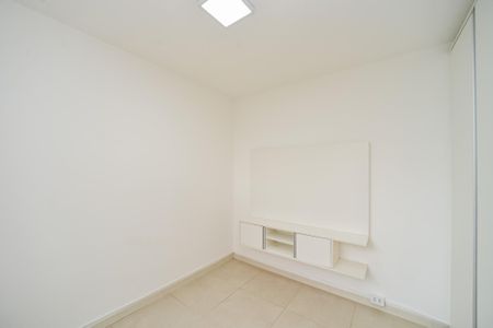 Apartamento à venda com 50m², 2 quartos e 1 vaga Apartamento à venda com 50m², 2 quartos e 1 vagaQuarto 1