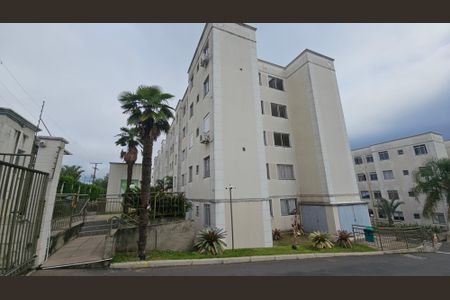 Apartamento à venda com 50m², 2 quartos e 1 vaga Apartamento à venda com 50m², 2 quartos e 1 vagaFachada do bloco