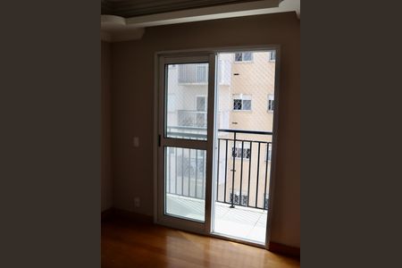 Apartamento à venda com 67m², 3 quartos e 1 vagaVista da Sacada