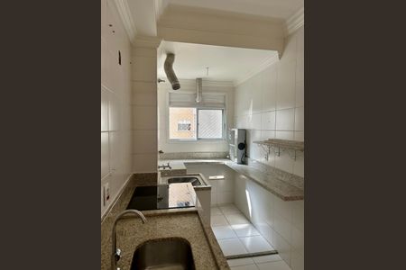 Apartamento à venda com 67m², 3 quartos e 1 vagaCozinha e Área de Serviço