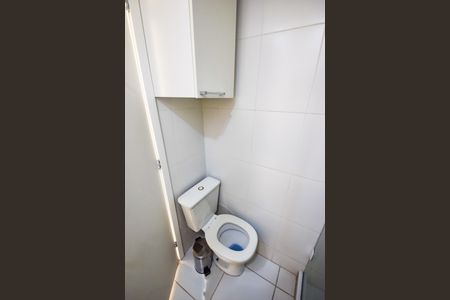 Apartamento à venda com 60m², 2 quartos e 1 vaga Apartamento à venda com 60m², 2 quartos e 1 vagaBanheiro Social