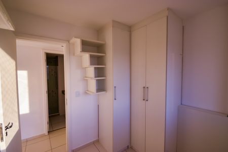 Apartamento à venda com 60m², 2 quartos e 1 vaga Apartamento à venda com 60m², 2 quartos e 1 vagaQuarto 1