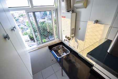 Apartamento à venda com 60m², 2 quartos e 1 vaga Apartamento à venda com 60m², 2 quartos e 1 vagaÁrea de Serviço