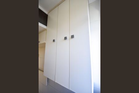 Apartamento à venda com 60m², 2 quartos e 1 vaga Apartamento à venda com 60m², 2 quartos e 1 vagaÁrea de Serviço