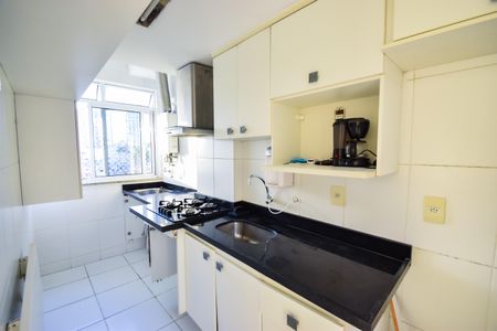 Apartamento à venda com 60m², 2 quartos e 1 vaga Apartamento à venda com 60m², 2 quartos e 1 vagaCozinha