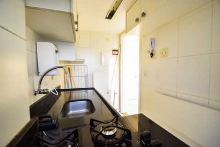 Apartamento à venda com 60m², 2 quartos e 1 vaga Apartamento à venda com 60m², 2 quartos e 1 vagaCozinha