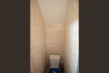 Casa à venda com 160m², 3 quartos e 1 vaga Casa à venda com 160m², 3 quartos e 1 vagaLavabo 1
