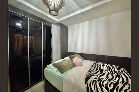 Apartamento à venda com 198m², 3 quartos e 2 vagasSuíte 2