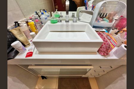 Apartamento à venda com 198m², 3 quartos e 2 vagasSuíte 2 - Banheiro