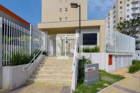 Apartamento à venda com 27m², 1 quarto e sem vaga Apartamento à venda com 27m², 1 quarto e sem vagaFachada