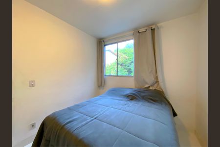 Apartamento à venda com 62m², 3 quartos e 1 vaga Apartamento à venda com 62m², 3 quartos e 1 vagaQuarto 1