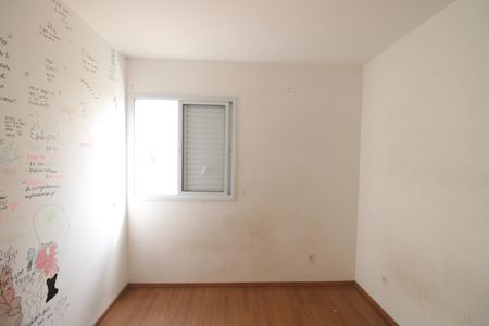 Apartamento à venda com 55m², 2 quartos e 1 vagaQuarto 1