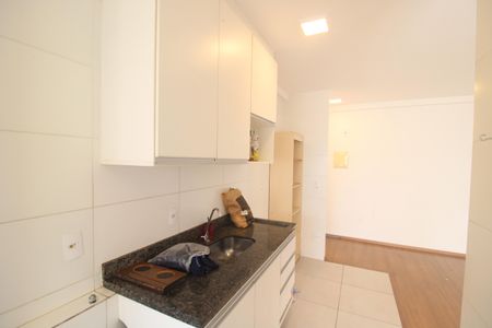 Apartamento à venda com 55m², 2 quartos e 1 vagaSala / Cozinha