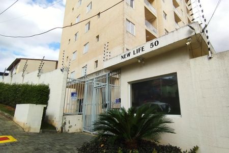 Apartamento à venda com 55m², 2 quartos e 1 vagaFachada