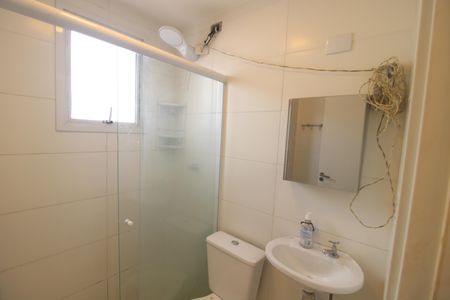 Apartamento à venda com 55m², 2 quartos e 1 vagaBanheiro