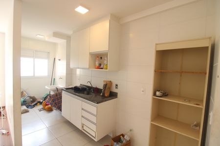 Apartamento à venda com 55m², 2 quartos e 1 vagaSala / Cozinha
