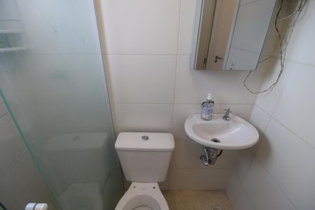 Apartamento à venda com 55m², 2 quartos e 1 vagaBanheiro