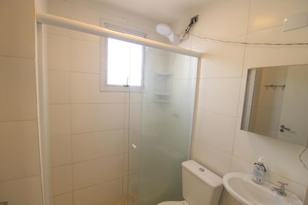 Apartamento à venda com 55m², 2 quartos e 1 vagaBanheiro