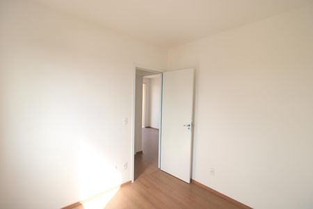 Apartamento à venda com 55m², 2 quartos e 1 vagaQuarto 1