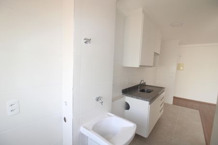Apartamento à venda com 55m², 2 quartos e 1 vagaSala / Cozinha