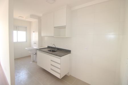 Apartamento à venda com 55m², 2 quartos e 1 vagaSala / Cozinha