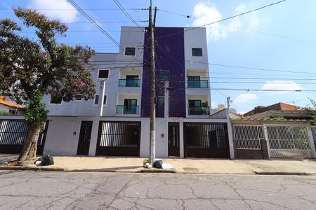 Apartamento à venda com 122m², 2 quartos e 2 vagasFachada