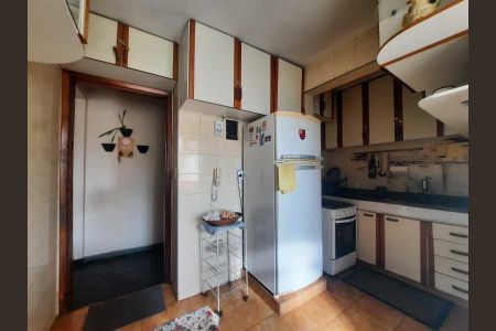 Apartamento à venda com 56m², 2 quartos e 1 vaga