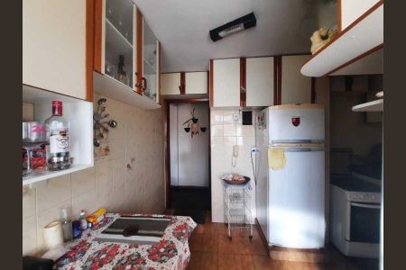 Apartamento à venda com 56m², 2 quartos e 1 vaga