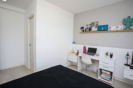 Apartamento à venda com 75m², 3 quartos e 1 vaga Apartamento à venda com 75m², 3 quartos e 1 vagaSuite
