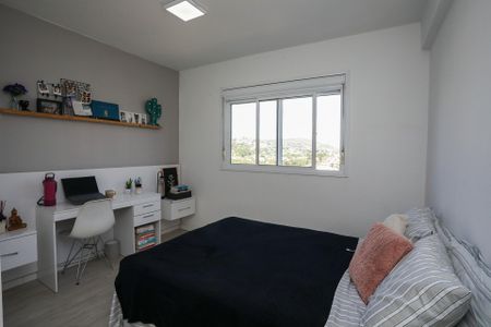 Apartamento à venda com 75m², 3 quartos e 1 vaga Apartamento à venda com 75m², 3 quartos e 1 vagaSuite
