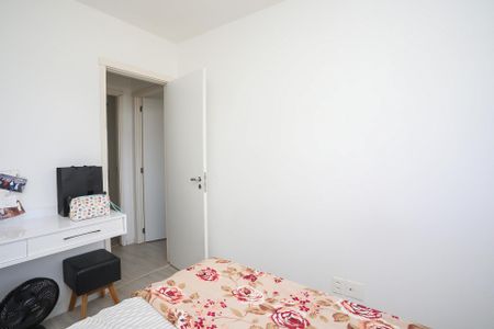 Apartamento à venda com 75m², 3 quartos e 1 vaga Apartamento à venda com 75m², 3 quartos e 1 vagaQuarto 1