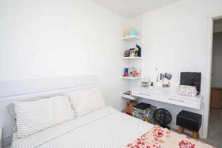 Apartamento à venda com 75m², 3 quartos e 1 vaga Apartamento à venda com 75m², 3 quartos e 1 vagaQuarto 1