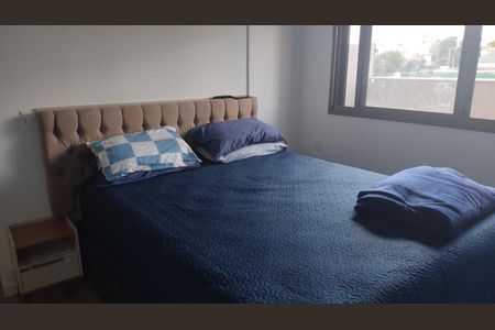 Apartamento para alugar com 97m², 2 quartos e 1 vagaQuarto 1